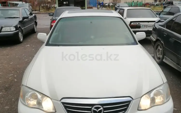 Mazda Millenia 2001 годаүшін2 500 000 тг. в Астана