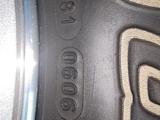 Диски на Ford Explorer 3, 4 DIA70.5 5x114.3 R17 120000үшін120 000 тг. в Алматы – фото 3