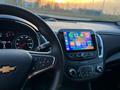 Chevrolet Malibu 2021 года за 7 900 000 тг. в Алматы – фото 15