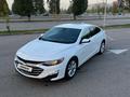Chevrolet Malibu 2021 года за 7 900 000 тг. в Алматы