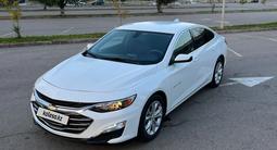 Chevrolet Malibu 2021 года за 7 990 000 тг. в Алматы