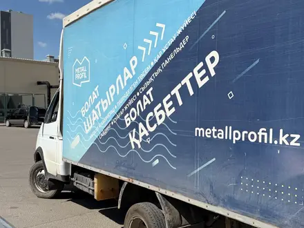 ГАЗ ГАЗель 2007 года за 4 600 000 тг. в Астана – фото 6