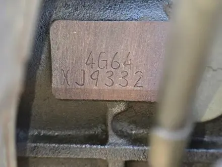 Контрактный двигатель Mitsubishi 4G64 2.4 литра за 400 000 тг. в Усть-Каменогорск – фото 3