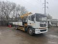 Dongfeng  C180 2025 года за 38 000 000 тг. в Алматы – фото 9