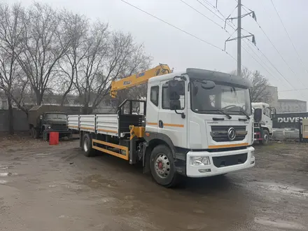 Dongfeng  C180 2025 года за 38 000 000 тг. в Алматы – фото 9