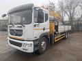 Dongfeng  C180 2025 года за 38 000 000 тг. в Алматы