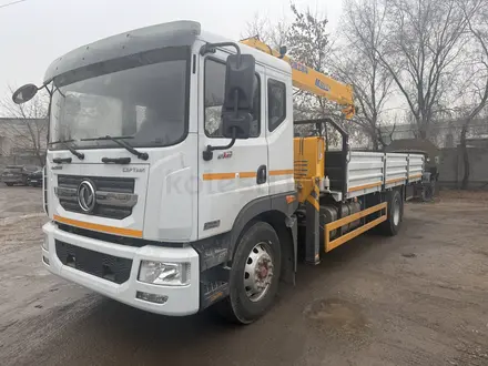 Dongfeng  C180 2025 года за 38 000 000 тг. в Алматы