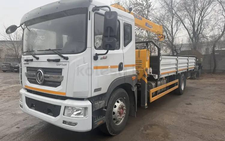 Dongfeng  C180 2024 года за 32 000 000 тг. в Алматы