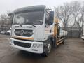 Dongfeng  C180 2025 года за 38 000 000 тг. в Алматы – фото 10