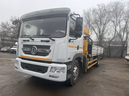 Dongfeng  C180 2025 года за 38 000 000 тг. в Алматы – фото 10