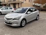 Hyundai Accent 2015 года за 5 300 000 тг. в Алматы