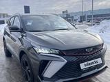 Geely Coolray 2024 годаfor9 500 000 тг. в Караганда