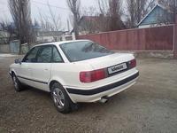 Audi 80 1992 годаfor1 500 000 тг. в Тараз