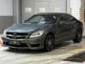 Mercedes-Benz CL 63 AMG 2007 годаfor11 000 000 тг. в Алматы