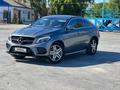 Mercedes-Benz GLE Coupe 400 2016 годаүшін27 500 000 тг. в Костанай – фото 2