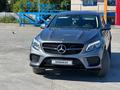 Mercedes-Benz GLE Coupe 400 2016 года за 27 500 000 тг. в Костанай – фото 3