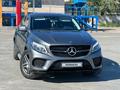 Mercedes-Benz GLE Coupe 400 2016 года за 27 500 000 тг. в Костанай