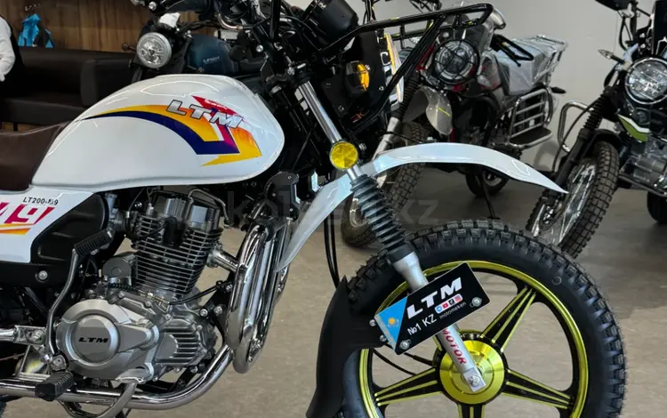  LTM LT200-M9 Аякөз 2025 года за 535 000 тг. в Аягоз