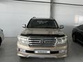 Toyota Land Cruiser 2008 года за 18 500 000 тг. в Алматы