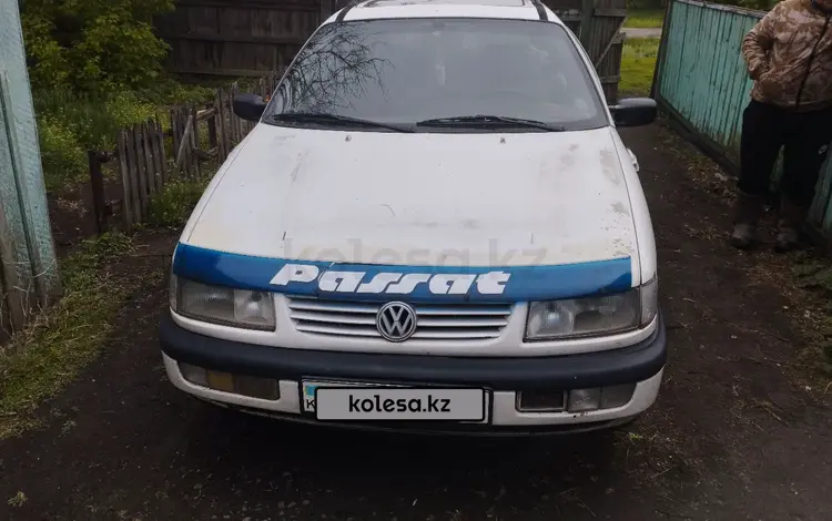 Volkswagen Passat 1996 годаүшін1 700 000 тг. в Талшик