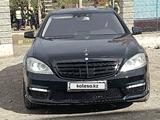 Mercedes-Benz S 500 2006 года за 7 350 000 тг. в Жанатас