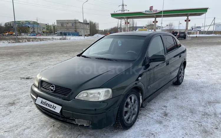 Opel Astra 2001 годаүшін2 200 000 тг. в Актобе