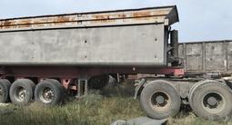 FAW 2007 года за 9 694 500 тг. в Павлодар – фото 4