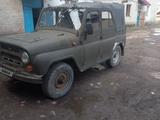 УАЗ 469 1985 года за 600 000 тг. в Алматы