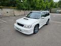 Subaru Forester 1998 года за 2 850 000 тг. в Алматы