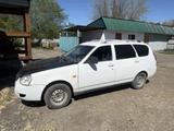 ВАЗ (Lada) Priora 2171 2013 года за 550 000 тг. в Шемонаиха – фото 5