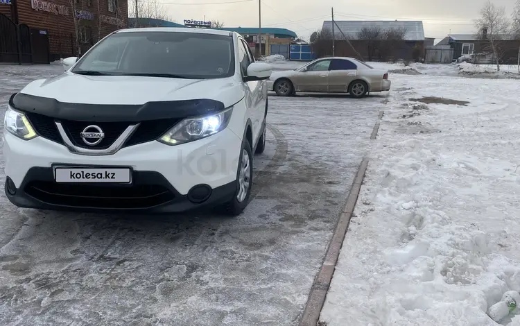 Nissan Qashqai 2014 годаfor7 700 000 тг. в Костанай