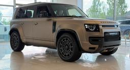 Land Rover Defender OCTA 2026 года за 159 075 000 тг. в Астана – фото 2
