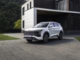 JAC JS8 Luxury 2025 года за 12 890 000 тг. в Уральск