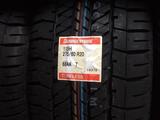 Bridgestone Dueler HT 684 275/50/22 за 680 000 тг. в Алматы