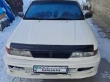 Mitsubishi Galant 1991 годаfor1 000 000 тг. в Алматы