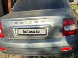 ВАЗ (Lada) Priora 2170 2012 годаүшін900 000 тг. в Усть-Каменогорск – фото 3