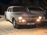 ГАЗ 24 (Волга) 1982 года за 2 200 000 тг. в Алматы