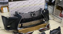 Рестайлинг комплект на Lexus GS (L10) 2012-15 в 2016 дизайн F-Sport за 750 000 тг. в Астана – фото 2
