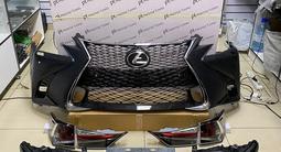 Рестайлинг комплект на Lexus GS (L10) 2012-15 в 2016 дизайн F-Sport за 750 000 тг. в Астана