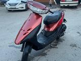 Honda  Dio 2003 года за 160 000 тг. в Алматы – фото 4