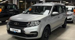 ВАЗ (Lada) Largus Classic 2025 года за 8 400 000 тг. в Уральск