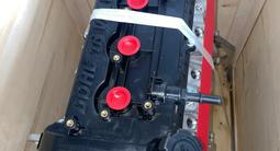 Новый двигатель JAC J7 Джак 1.5 JS4 — масло в за 630 000 тг. в Актобе