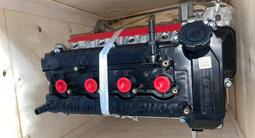 Новый двигатель JAC J7 Джак 1.5 JS4 — масло в за 630 000 тг. в Актобе – фото 3
