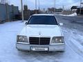 Mercedes-Benz E 280 1994 годаүшін1 850 000 тг. в Алматы – фото 2