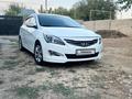 Hyundai Accent 2015 года за 4 800 000 тг. в Шымкент