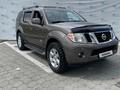 Nissan Pathfinder 2007 годаүшін6 300 000 тг. в Усть-Каменогорск