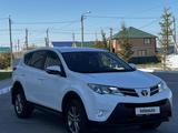 Toyota RAV4 2015 годаүшін9 600 000 тг. в Петропавловск – фото 2