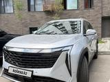 Geely Atlas 2025 года за 12 000 000 тг. в Алматы – фото 2