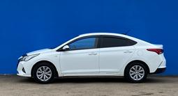 Hyundai Accent 2020 годаүшін6 760 000 тг. в Алматы – фото 5