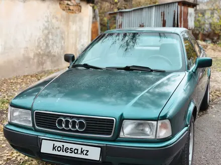 Audi 80 1992 года за 1 700 000 тг. в Алматы – фото 11